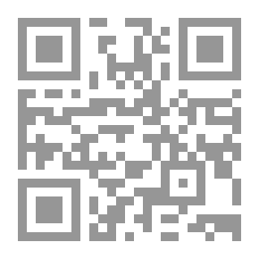 Qr Code Messages Are No Longer