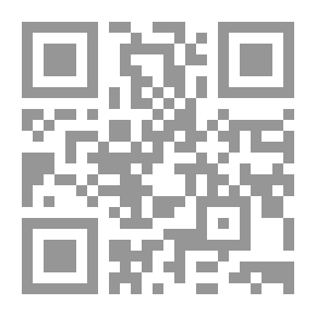 Qr Code ثقافة المقاومة - الإطار الفكري والنظري - بين الإرهاب والمقاومة - تجارب عربية وعالمية - الخطاب الإعلامي والمقاومة