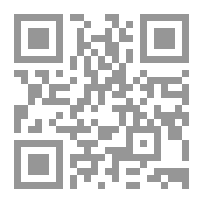 Qr Code الرياضيات للمدارس المشتركة: دليل للمعلمين ، يتضمن التعريفات والمبادئ والقواعد والحلول للمشكلات الأكثر صعوبة