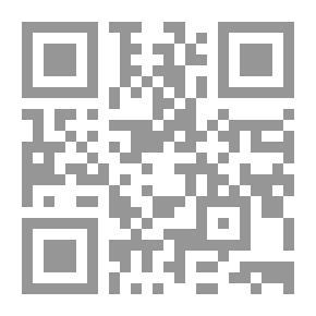 Qr Code قضايا لغوية قرآنية