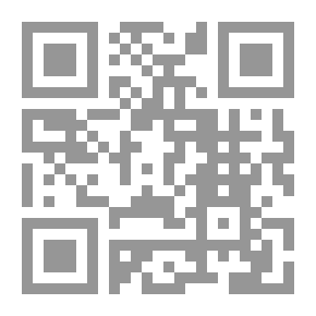Qr Code شهادة أهل الخبرة وأحكامها - دراسة فقهية مقارنة