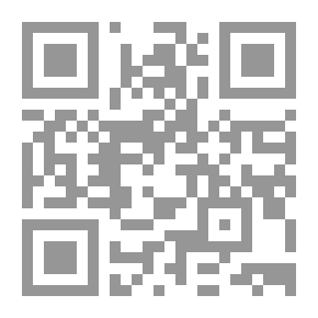 Qr Code العالم بين صليبيتين