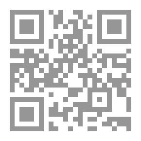 Qr Code موسوعة الرموز والشخصيات الوطنية السودانية 1900 - 1969
