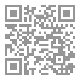 Qr Code ما تميل له الأنفس
