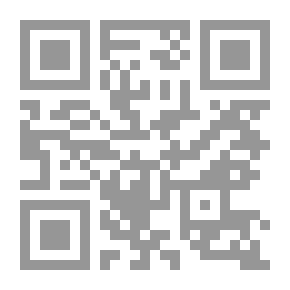 Qr Code أمراء وعلماء من كردستان في العصر العثماني