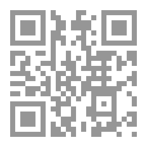 Qr Code تاريخ ابن لعبون
