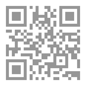 Qr Code تدريبات نحوية ولغوية: في ظلال النصوص القرآنية والأدبية