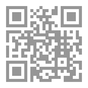 Qr Code Held to Answer: A Novel