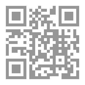 Qr Code تمسكنوا فتمكنوا