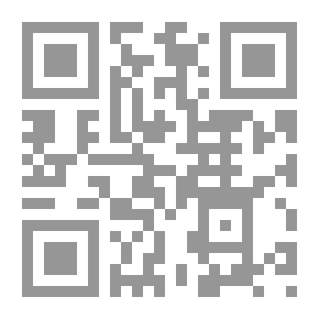Qr Code Gone Are The Days Of Pearls