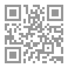 Qr Code مهذب مغني اللبيب عن كتاب الأعاريب