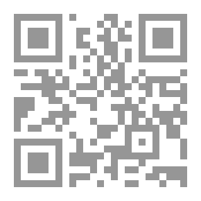 Qr Code الروض الأنف ومعه السيرة النبوية