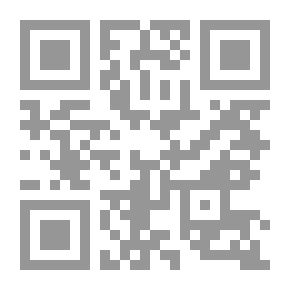 Qr Code فعلاً
