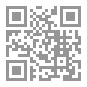 Qr Code شعار