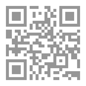 Qr Code Catalogue Of Egyptian Scarabs, Etc., In The British Museum