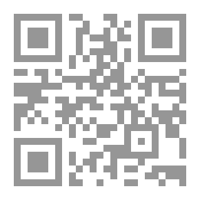 Qr Code From Heritage To Revolution About A Proposed Theory In The Issue Of Arab Heritage By Dr. Tayyeb Tizini