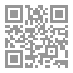 Qr Code بيت على صخر