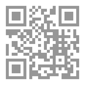 Qr Code من هدي الإسلام # 4 الفتن