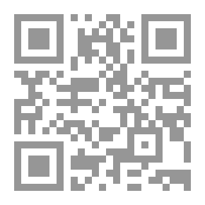 Qr Code الشعر والشعراء في ميزان الشرع