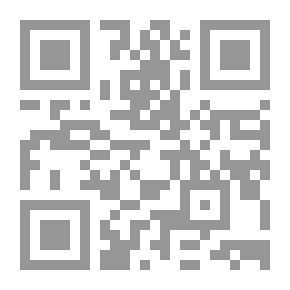 Qr Code Water Sources And Future Solutions To Solve The Problem Of Water Scarcity (rivers - Dams And Groundwater)