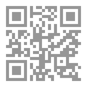 Qr Code جداول السمت لتصحيح دورات البوصلة والمحامل