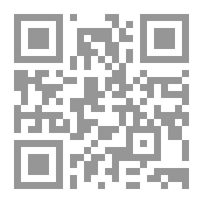 Qr Code تيسير الفقه الجامع للاختيارات الفقهية لشيخ الاسلام ابن