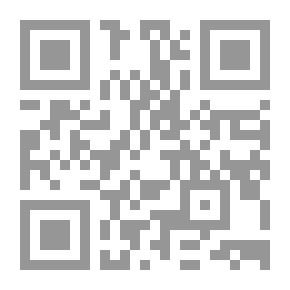Qr Code The Diwan Of Abdullah Bin Nayef Bin Aoun - Part One
