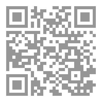 Qr Code مجلة مسلم للأطفال 