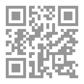 Qr Code تهذيب المستطرف في كل فن مستظرف