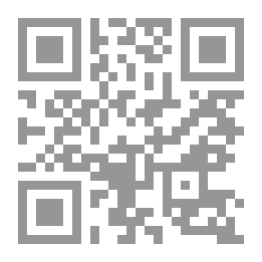 Qr Code كتاب نصي للحملة الجمهورية ، 1908 ؛