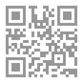 Qr Code Oeuvres complètes