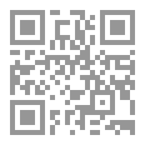 Qr Code انتكاسة المسلمين إلى الوثنية التشخيص قبل الإصلاح لـ دسيد القمني