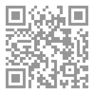 Qr Code أنواع الشرور
