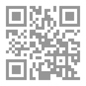 Qr Code Abdel Nasser And The Brotherhood, From Reconciliation To Discord