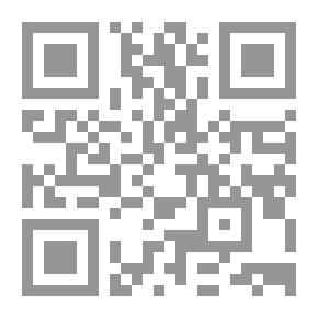 Qr Code الدر المتناثر ؛ قصص من التاريخ العماني الحديث والمعاصر