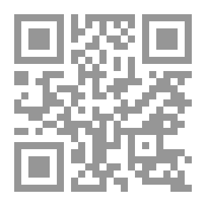 Qr Code God's Hammer