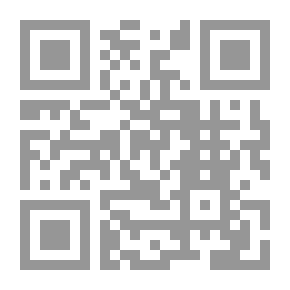 Qr Code المتاهة المركبة