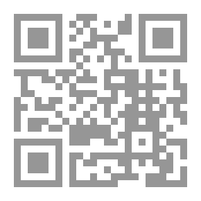 Qr Code في الحرية مقاربات نظرية وتطبيقية