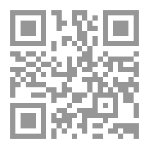Qr Code العلمانية
