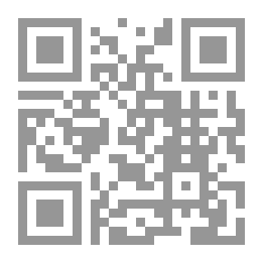 Qr Code تمويل الخدمات في المصارف الإسلامية باستخدام صيغة الإجازة الموصوفة في الذمة