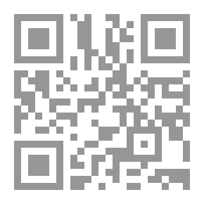 Qr Code ابتهالات الجراح