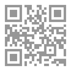 Qr Code When Winter Came