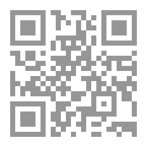 Qr Code Clarifying The Phrases In Explaining The Shortest Of Abbreviations On The Doctrine Of Imam Ahmad Bin Hanbal