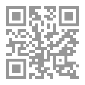 Qr Code صنع السياسة العامة في برلمان جنوب أفريقيا دراسة قانون عدالة التوظيف 1998