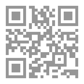 Qr Code Tree, Spare That Woodman