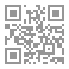 Qr Code The Hanbali Layers