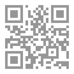 Qr Code تجليات العولمة الثقافية والسياسية في شعر محمود درويش 1995-2004