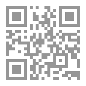 Qr Code Journal Of Geographical And Cartographic Research Center, 5th Edition