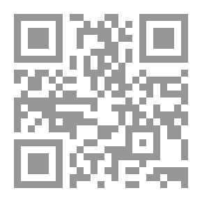 Qr Code معبد الجريمة الجزء الثاني (111) (سلسلة رجل المستحيل)