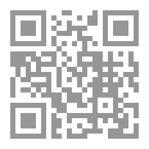 Qr Code بناء الرؤية ؛ كتابات ولقاءات حول السينما